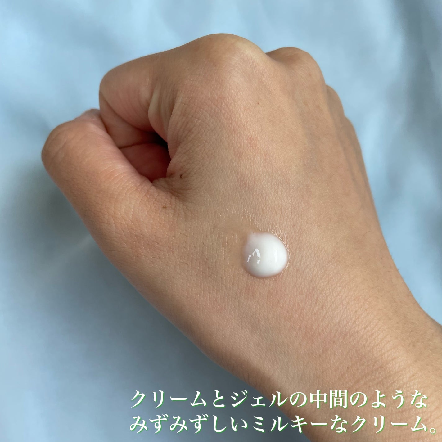 リポソーム リペア インテンシブ クリーム/shaishaishai/フェイスクリームを使ったクチコミ(3枚目)