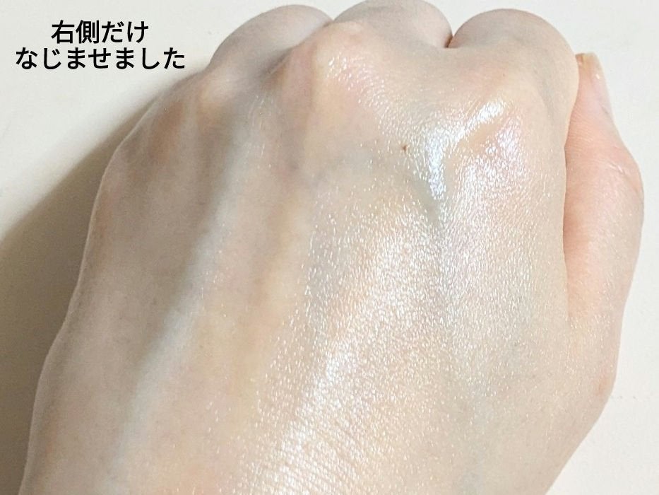 プレミアムボディミルク ホワイトニング【医薬部外品】		/ニベア/ボディミルクを使ったクチコミ(7枚目)