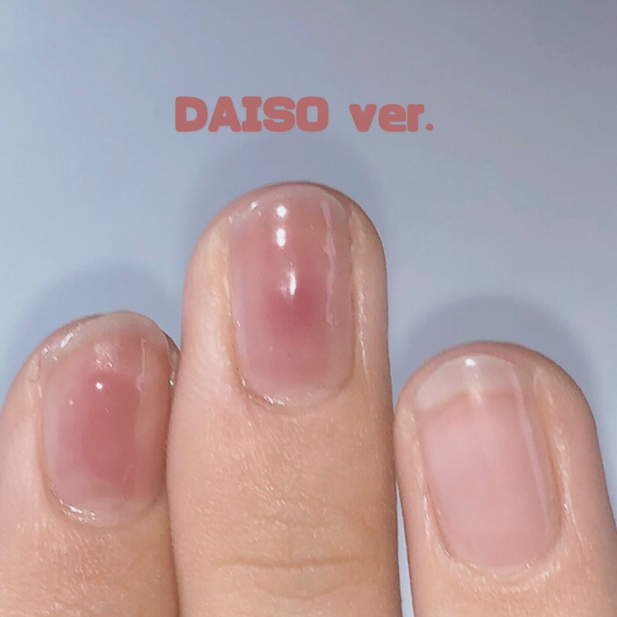 ネイルカラー/無印良品/マニキュアを使ったクチコミ(4枚目)