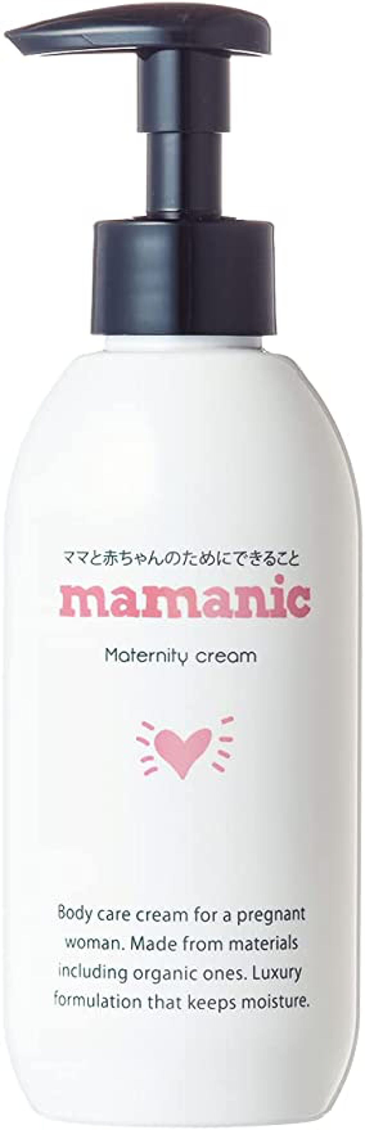 ママニック マタニティクリーム ママニック