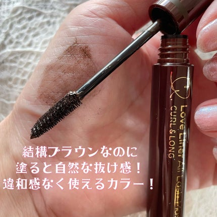 ラブ・ライナー オールラッシュマスク/ラブ・ライナー/マスカラを使ったクチコミ(2枚目)