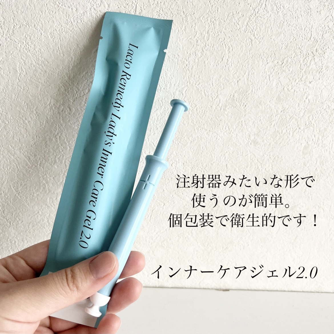 LACTOMEDI LACTOMEDI Femine Wipesのクチコミ「今回は、女性にこの季節特に注目して欲しいケアアイテムをシェアしますね💘

▽メディオン ラクト.....」（3枚目）