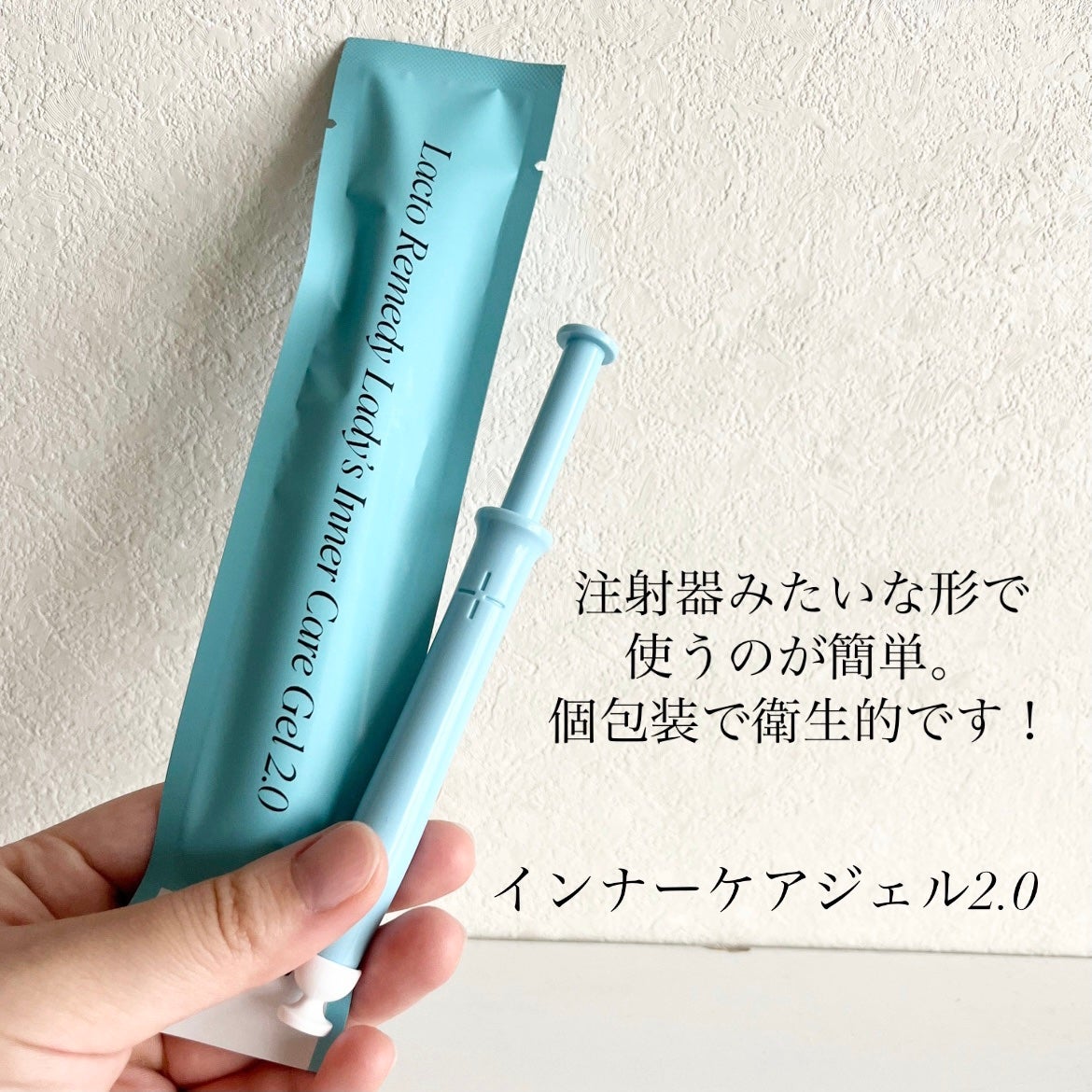 LACTOMEDI Femine Wipes/LACTOMEDI/ティッシュを使ったクチコミ(3枚目)