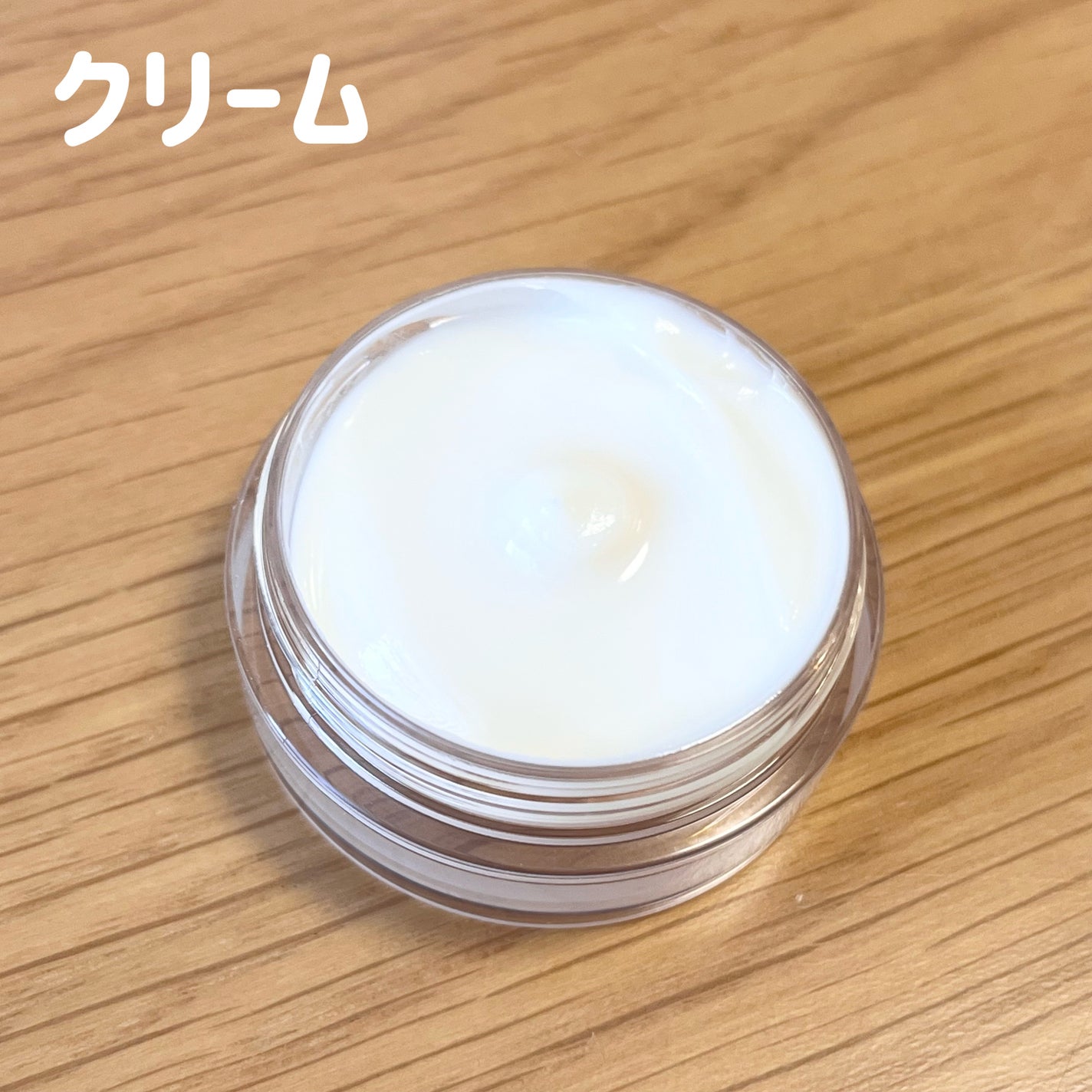 トライアルセット/セリフ/スキンケアキットを使ったクチコミ(6枚目)