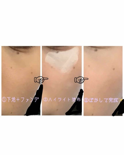 イーブン ベター スポッツ コンセントレート コンシーラー 21/CLINIQUE/スティックコンシーラーを使ったクチコミ(3枚目)