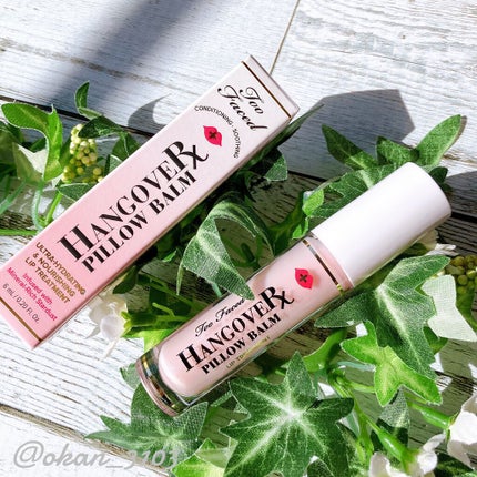 ~トゥー フェイスド ハングオーバー~ ピロー バーム リップ トリートメント/Too Faced/リップ美容液を使ったクチコミ(1枚目)