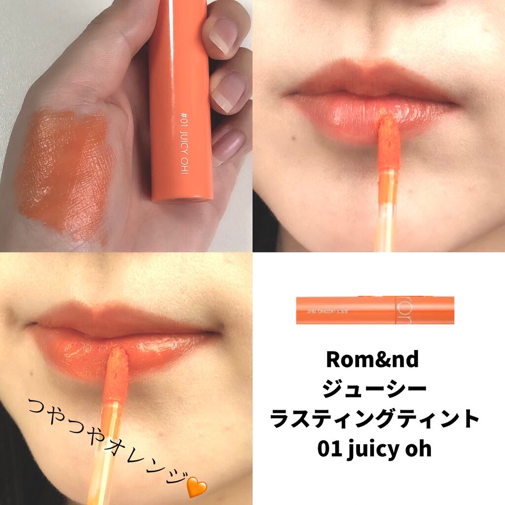 【旧品】パウダーチークス/キャンメイク/パウダーチークを使ったクチコミ(3枚目)