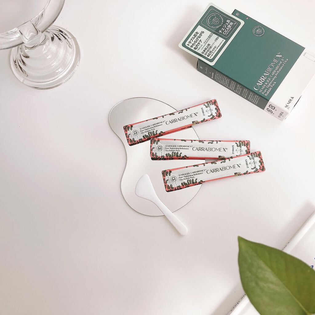 CARRABIOMEX CICA BUBBLE PACK CICAバブルパック/SUNDUK JEJU/その他洗顔料を使ったクチコミ(1枚目)