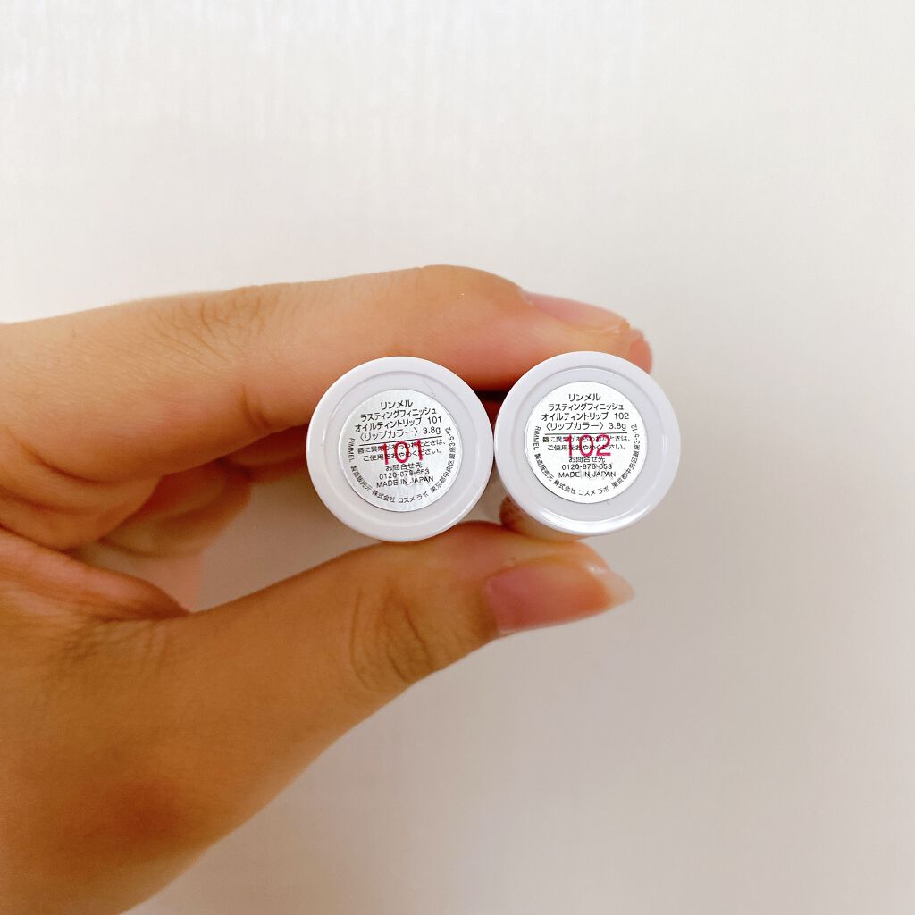 ラスティングフィニッシュ オイルティントリップ/リンメル ロンドン/リップティントを使ったクチコミ（3枚目）