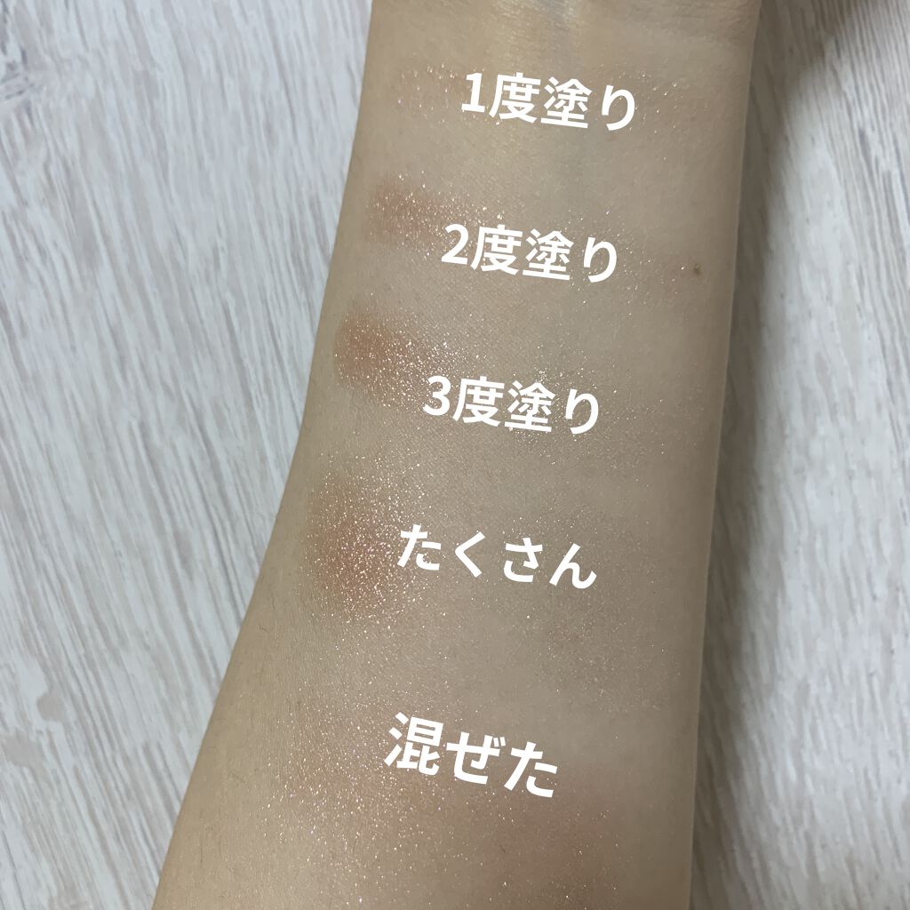 ＜ヴェールブリーズコレクション＞ルックアット マイアイシリーズ/ETUDE/単色アイシャドウを使ったクチコミ（3枚目）