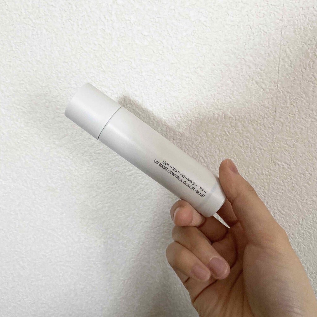 UVベースコントロールカラー/無印良品/化粧下地を使ったクチコミ(2枚目)