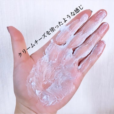 フェイスポリッシャー レスティング/SABON/スクラブ・ゴマージュを使ったクチコミ（5枚目）