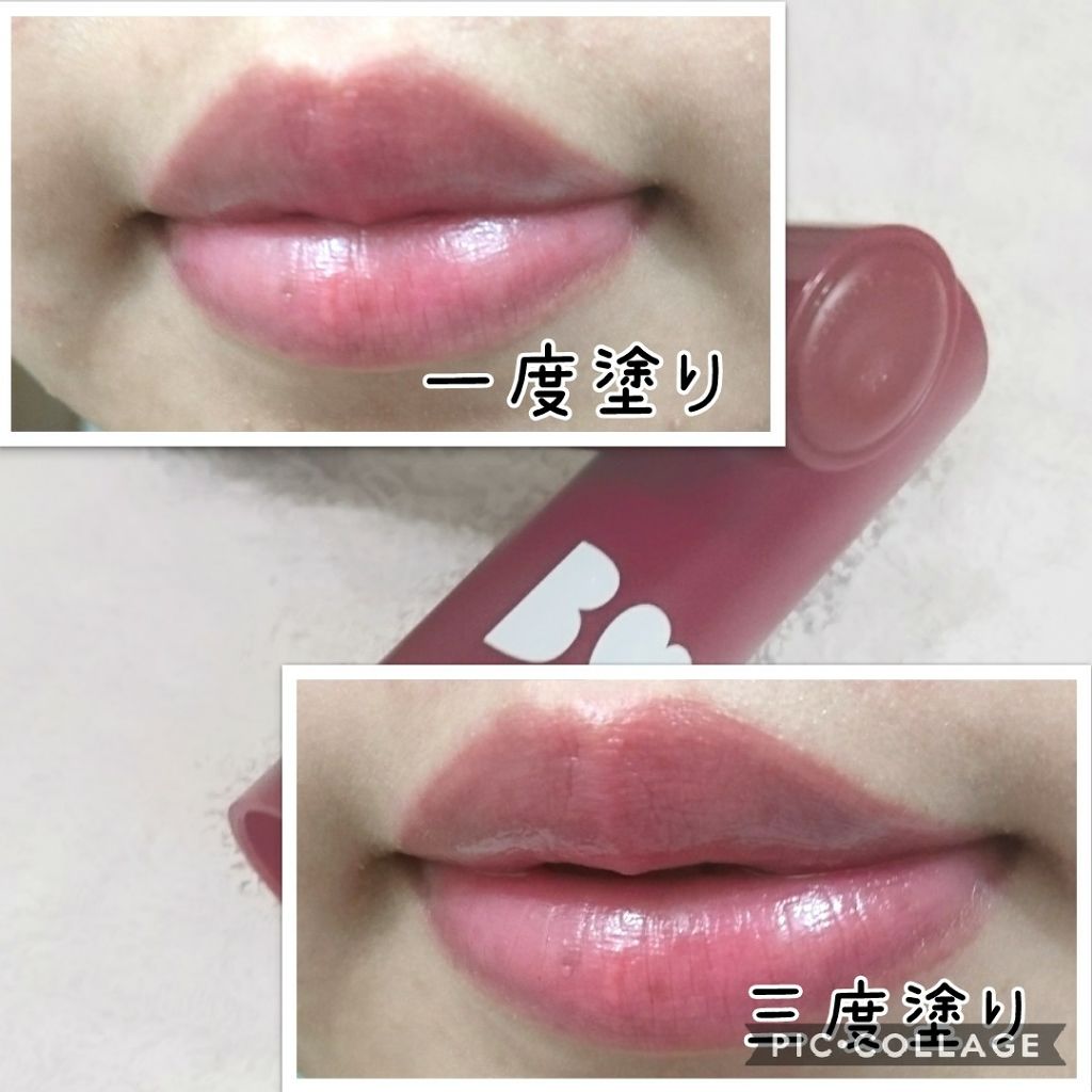 つやぷるリップR/b idol/口紅を使ったクチコミ(4枚目)