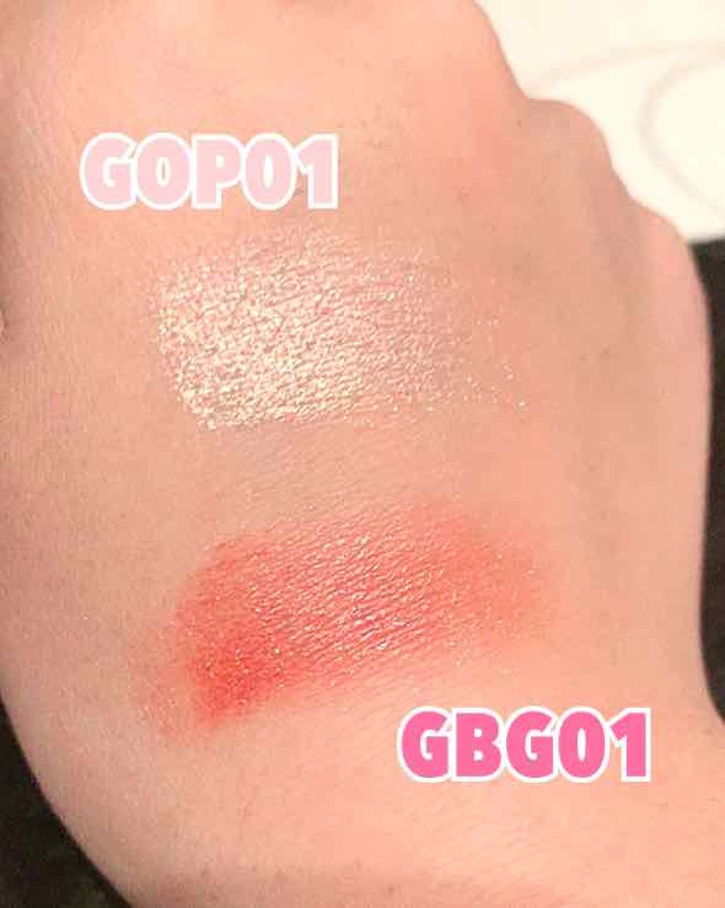 グリッタープリズム シャドウ/MISSHA/グリッターを使ったクチコミ（2枚目）