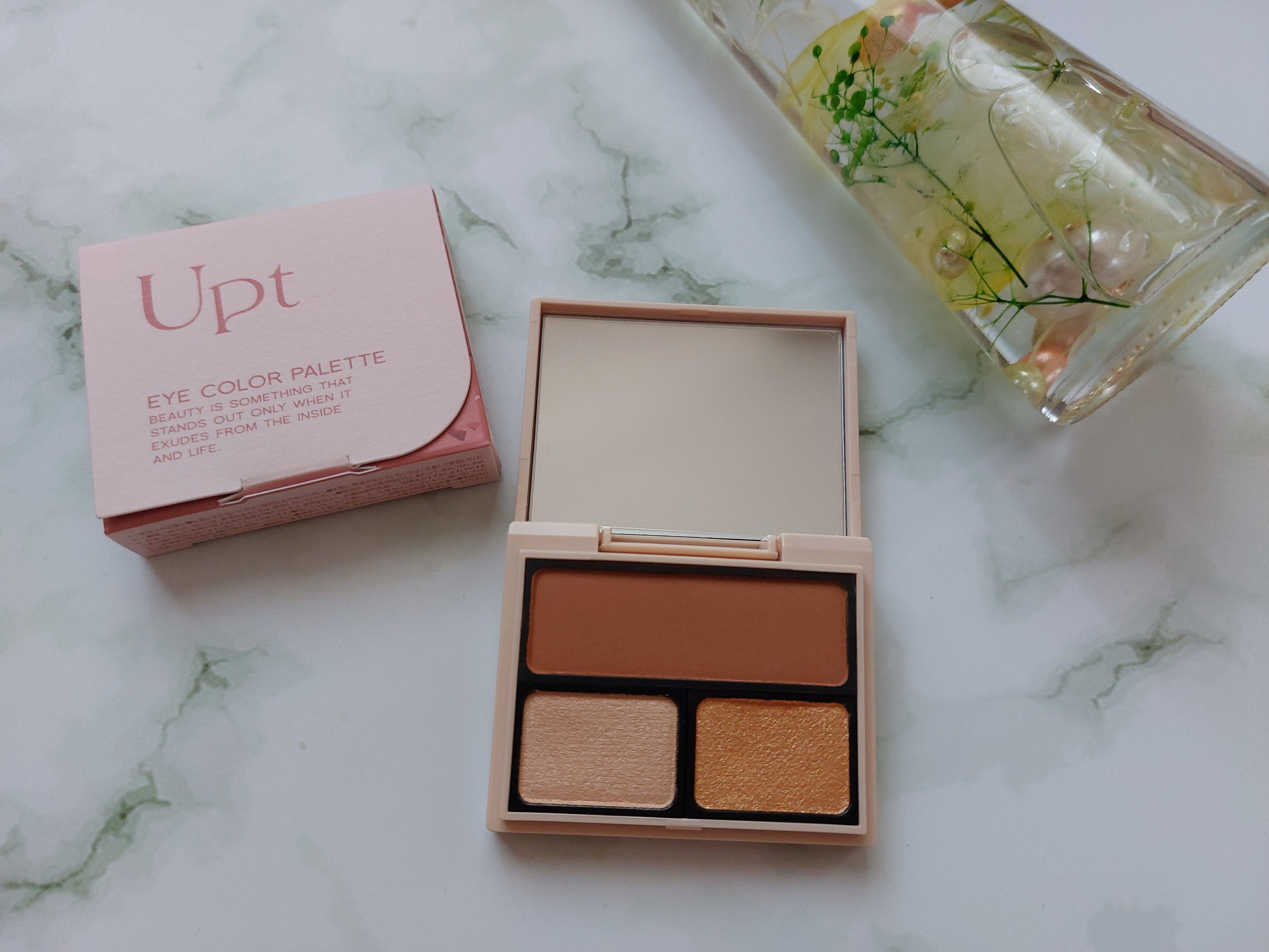 アイカラーパレット/Upt/アイシャドウパレットを使ったクチコミ（1枚目）
