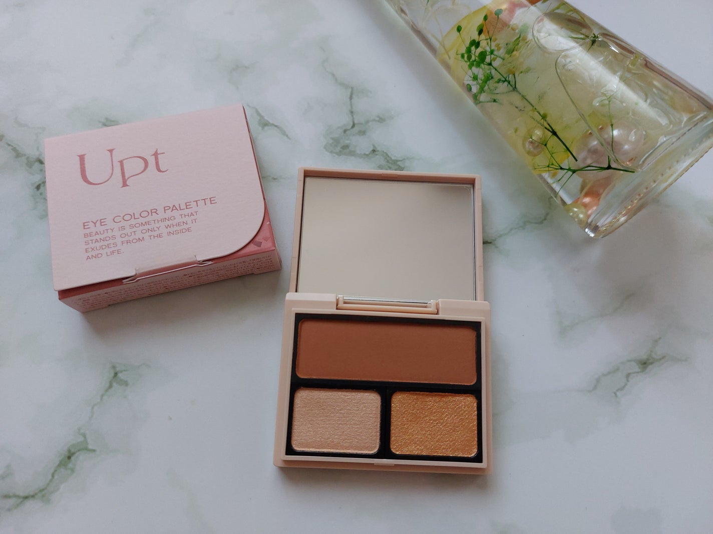 アイカラーパレット/Upt/アイシャドウパレットを使ったクチコミ(1枚目)