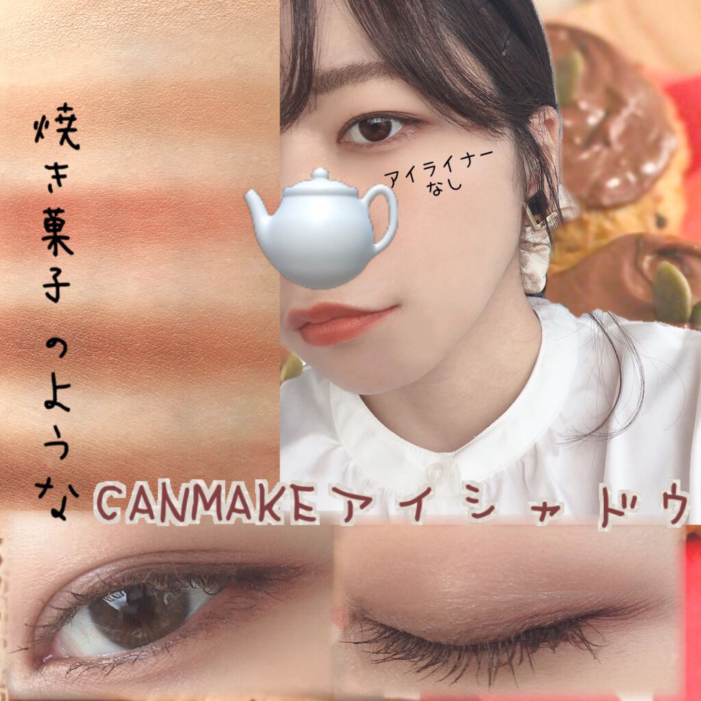 パーマネントカール マスカラ F（ボリューム）/FASIO/マスカラを使ったクチコミ（1枚目）