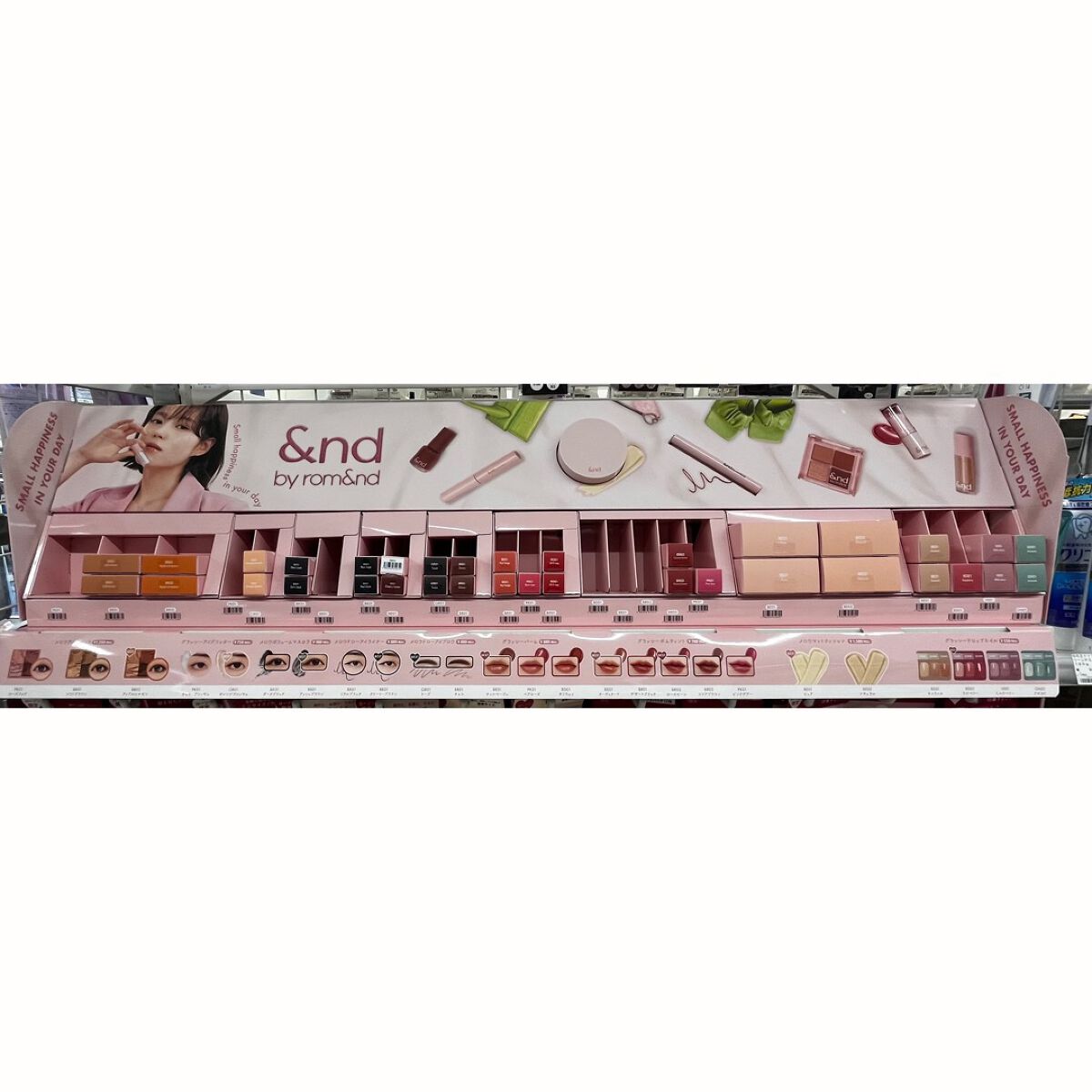 アンドバイロムアンド　グラッシーアイグリッター/&nd by rom&nd/グリッターを使ったクチコミ（2枚目）