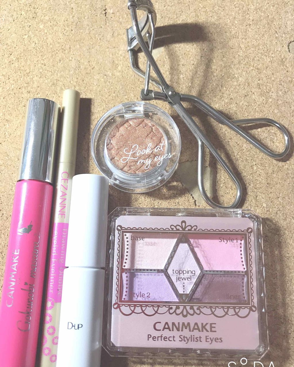 ルックアット マイアイジュエル/ETUDE/単色アイシャドウを使ったクチコミ(2枚目)