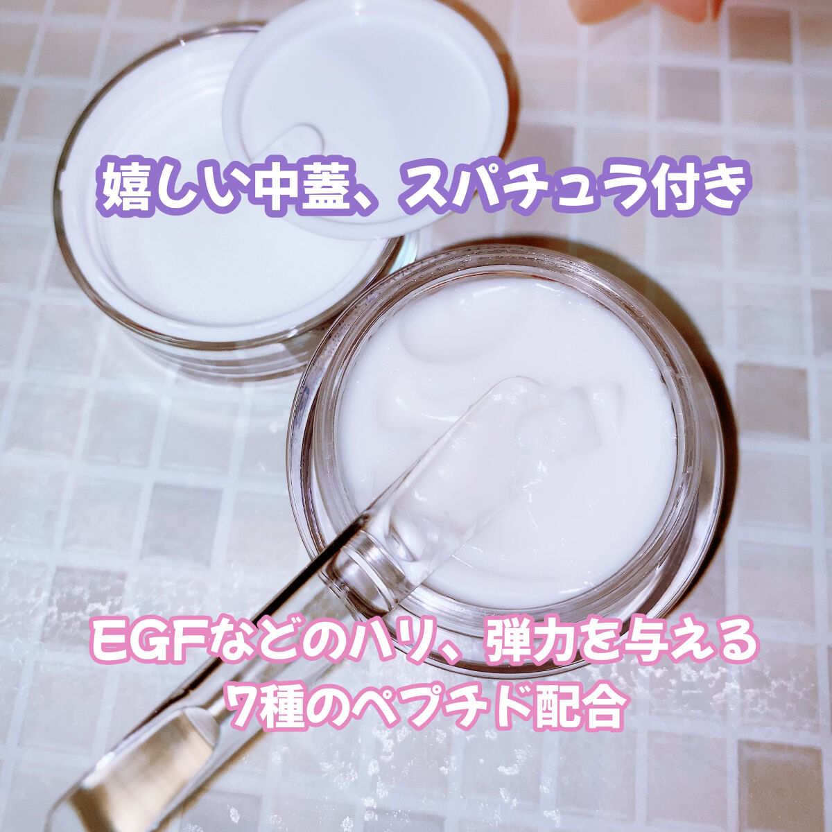 モイスチュアチャージローション/MUNOAGE(ミューノアージュ)/化粧水を使ったクチコミ（3枚目）