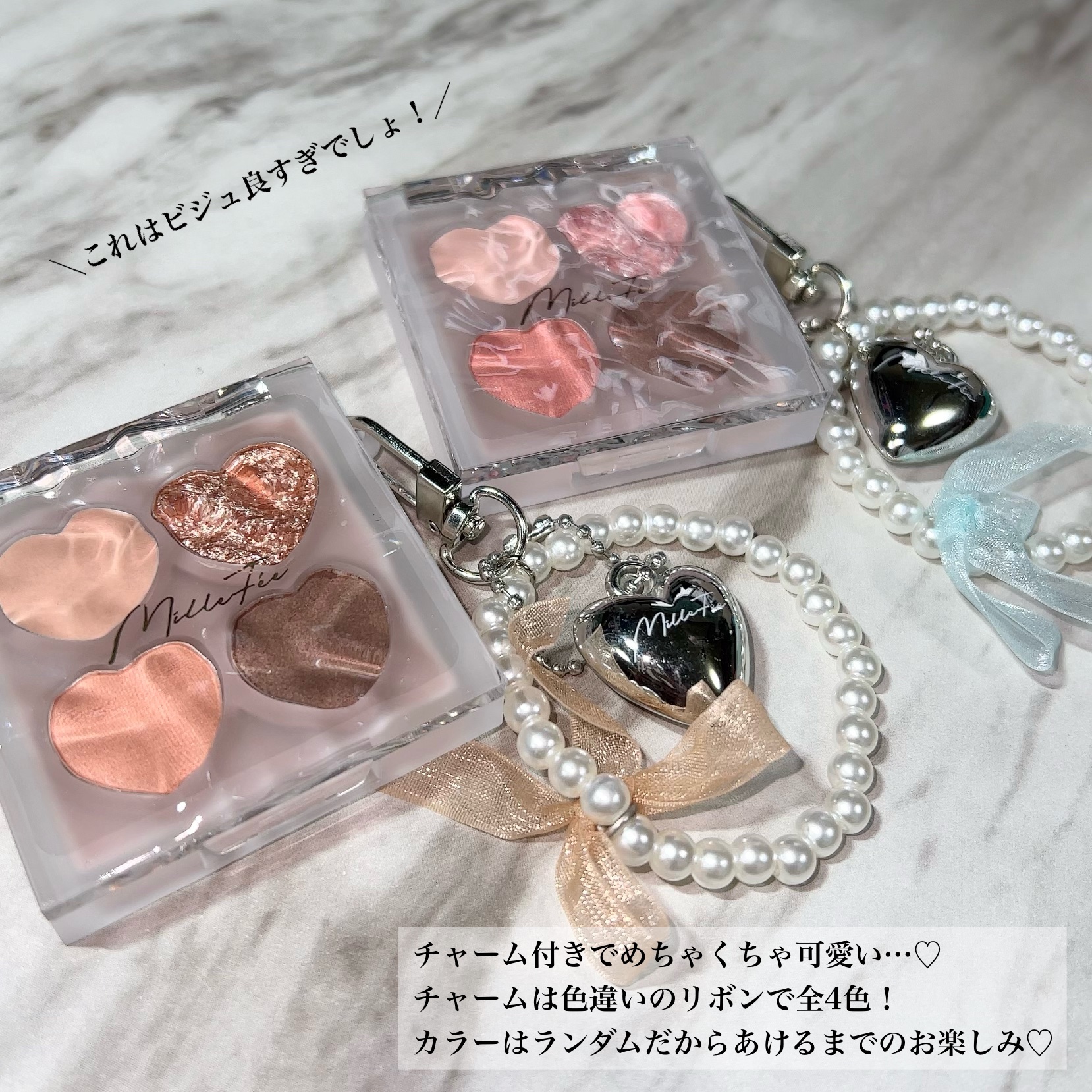 ぷくぷく涙袋パレット/MilleFée/アイシャドウパレットを使ったクチコミ（2枚目）