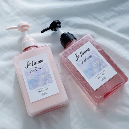 リラックス ミッドナイトリペア シャンプー/ヘアトリートメント (ストレート&グロス)/Je l'aime/市販シャンプーを使ったクチコミ(10枚目)