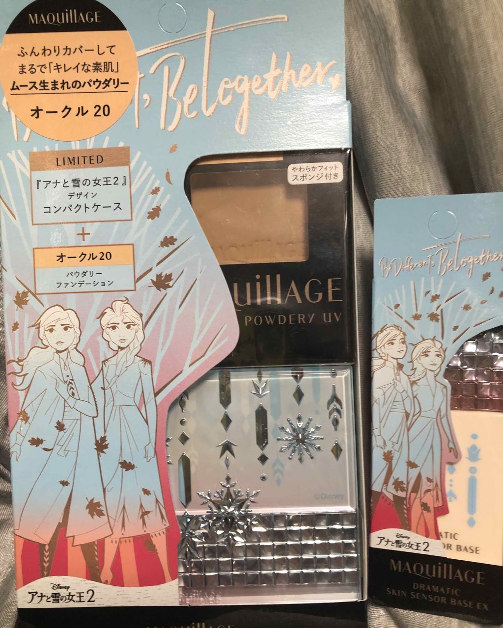 トリプルレシピアイズ/インテグレート/アイシャドウパレットを使ったクチコミ（1枚目）