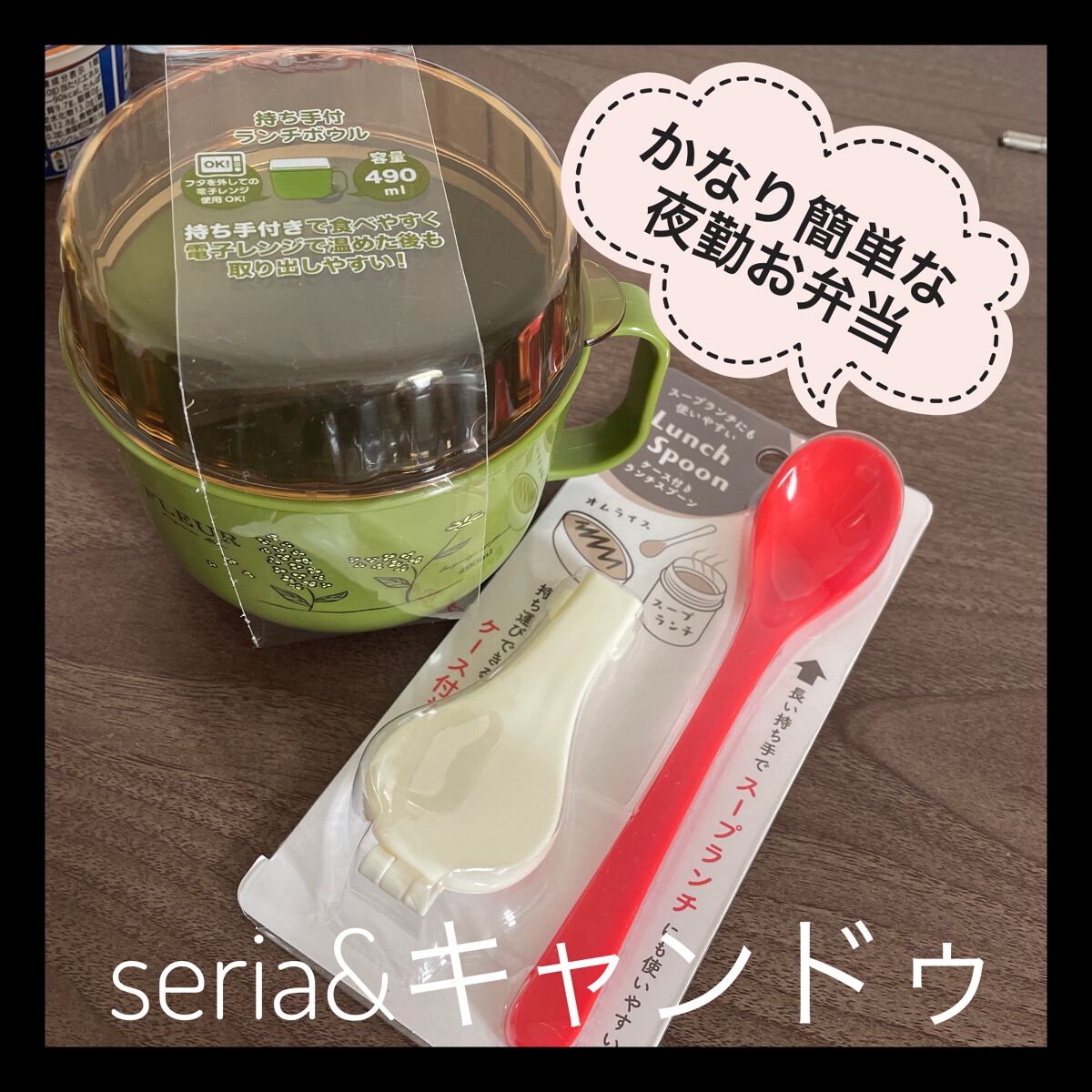 ギリシャヨーグルト/トップバリュ/ヨーグルトを使ったクチコミ(1枚目)