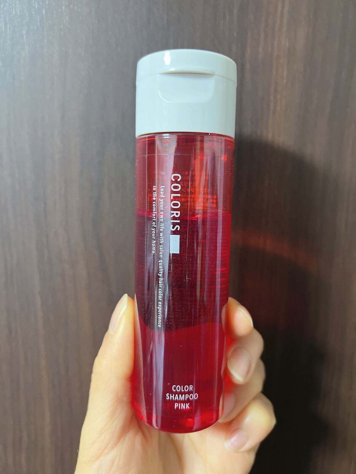 COLORIS カラーシャンプーPINKのクチコミ「COLORIS　カラリス
カラーシャンプーPINK　120ml                .....」（2枚目）