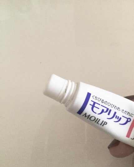 モアリップ N (医薬品)/資生堂薬品/その他を使ったクチコミ(3枚目)