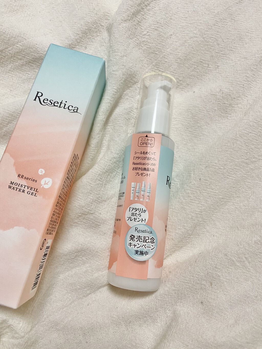 RR モイストベールウォータージェル/Resetica(リセチカ)/化粧水を使ったクチコミ（3枚目）