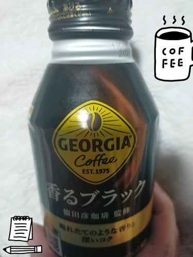 日本コカ・コーラ ジョージア薫るブラックのクチコミ「今日のむすびめのドリンク🌈🌈🌈🌈🌈🌈

いつもは甘いコーヒーを飲んでますがなんとなく、ブラック.....」（1枚目）
