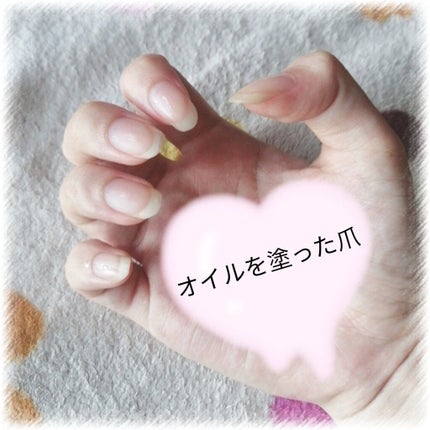 を使ったクチコミ(2枚目)