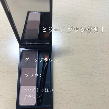 UR GLAM　EYEBROW POWDER/U R GLAM/パウダーアイブロウを使ったクチコミ（2枚目）