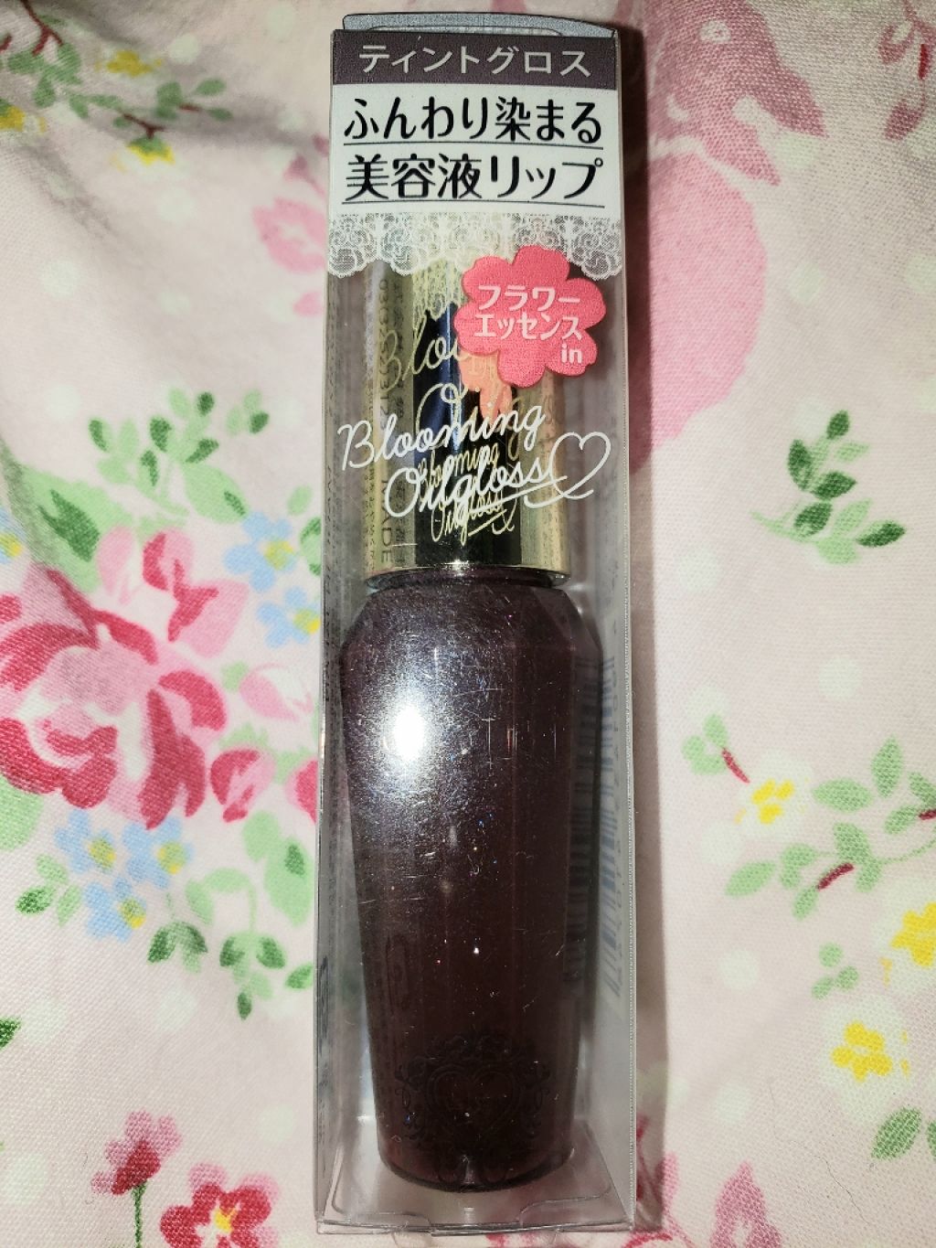 ブルーミングオイルグロス/KiSS/リップグロスを使ったクチコミ(1枚目)