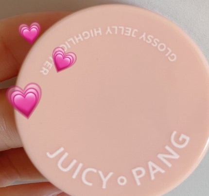 ジューシーパン グロッシージェリーハイライター/A’pieu/クリームハイライトを使ったクチコミ(1枚目)