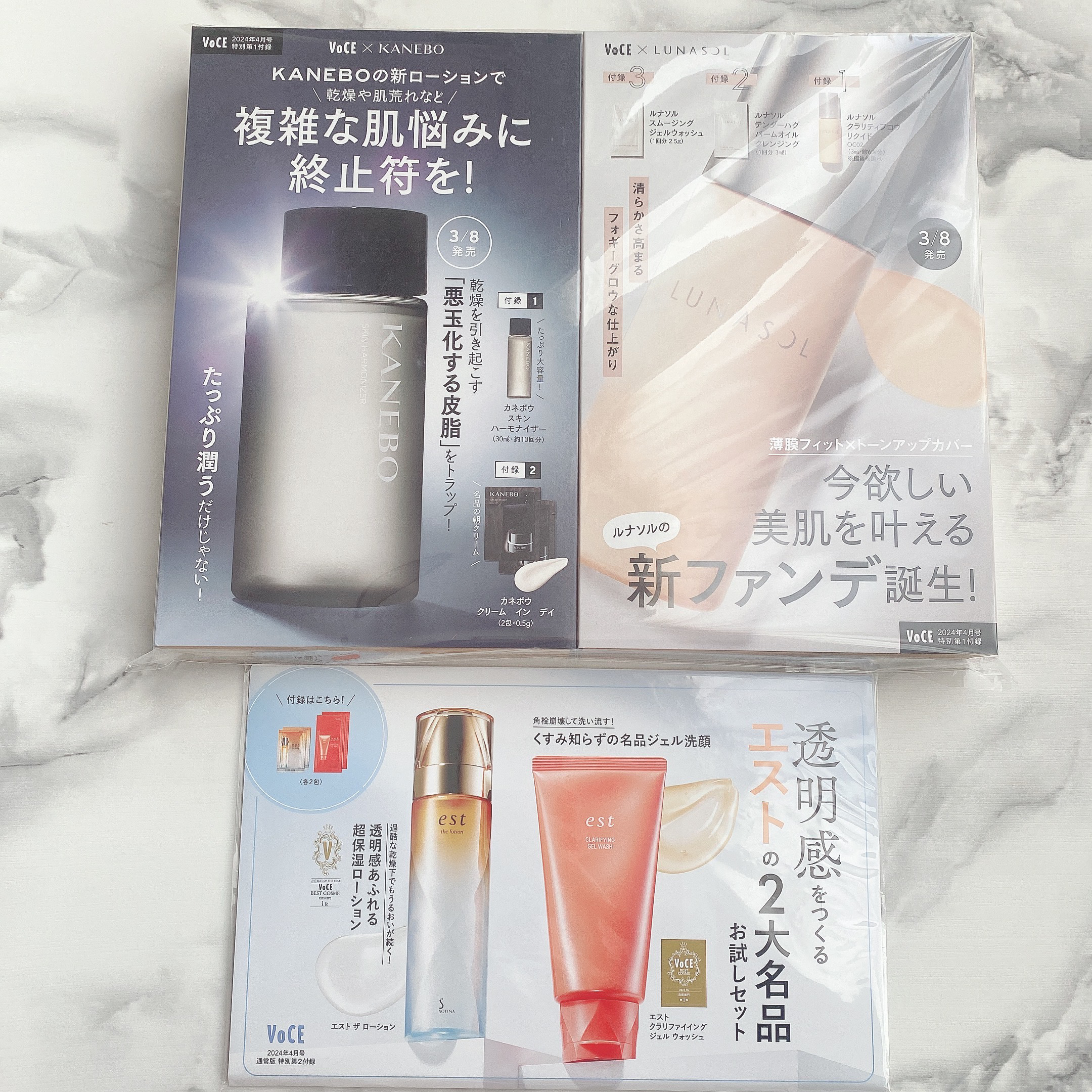 エスト クラリファイイング ジェル ウォッシュ/est/その他洗顔料を使ったクチコミ（2枚目）