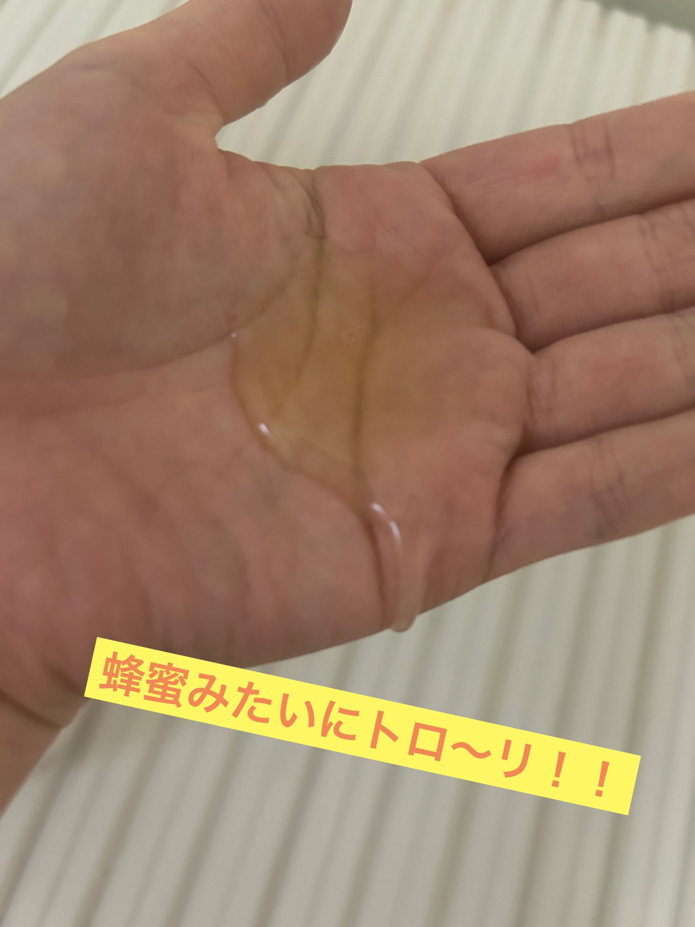 シャンプー/トリートメント SR/CLAYGE/市販シャンプーを使ったクチコミ(3枚目)