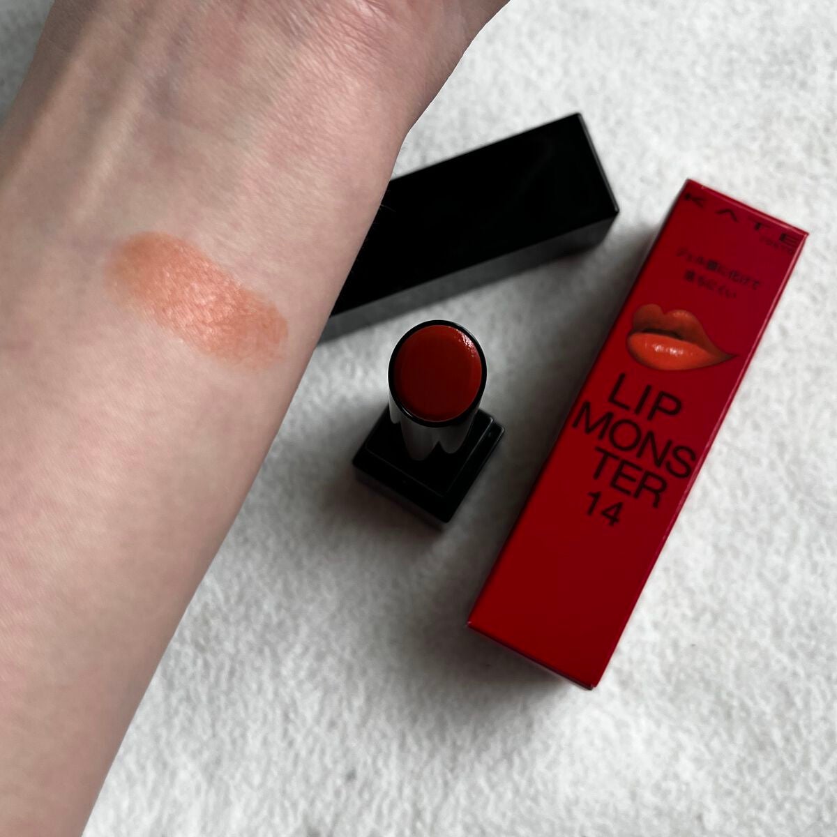 ケイト リップモンスター/KATE/口紅を使ったクチコミ(2枚目)