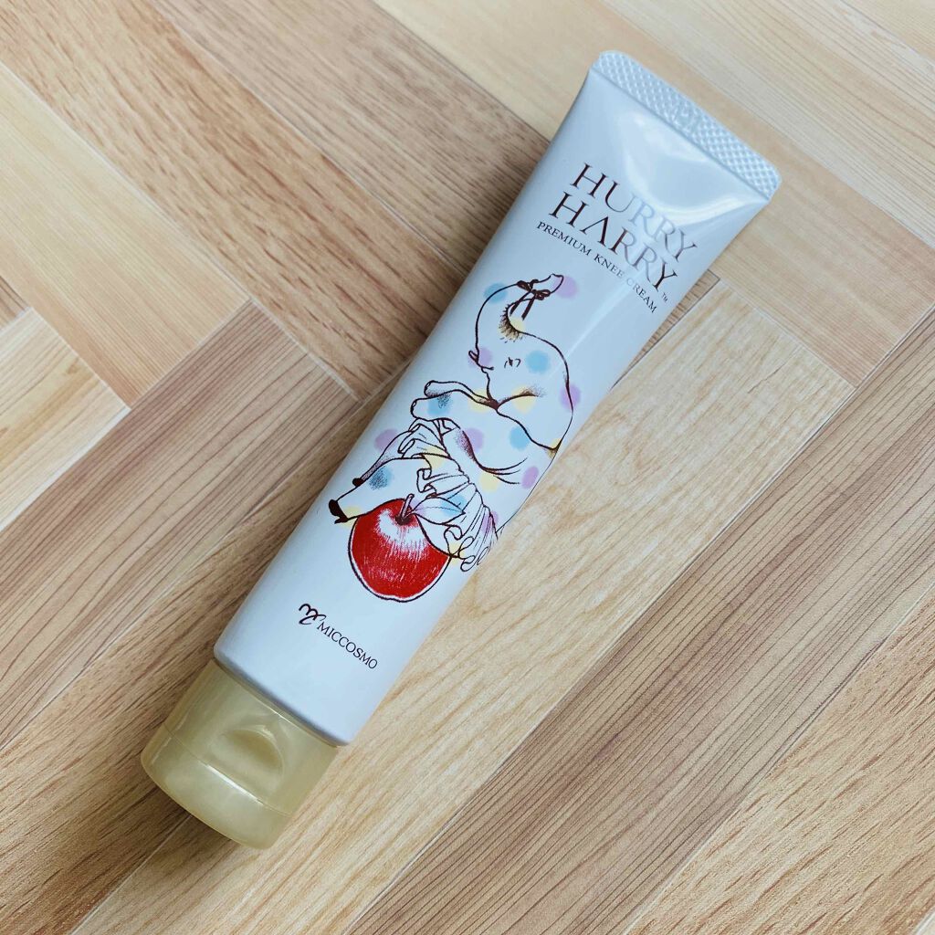 大人の美ひざクリーム/ハリーハリー/ボディローションを使ったクチコミ（2枚目）