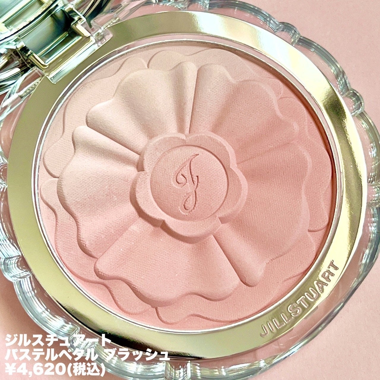 ジルスチュアート パステルペタル ブラッシュ/JILL STUART/パウダーチークを使ったクチコミ(2枚目)