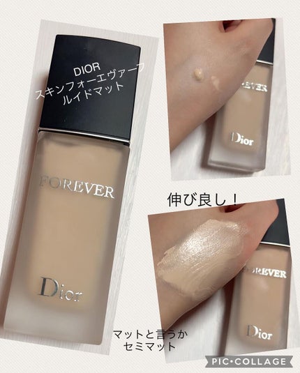 ムードインハンサーウォーターリキッドグロウ/hince/口紅を使ったクチコミ(3枚目)