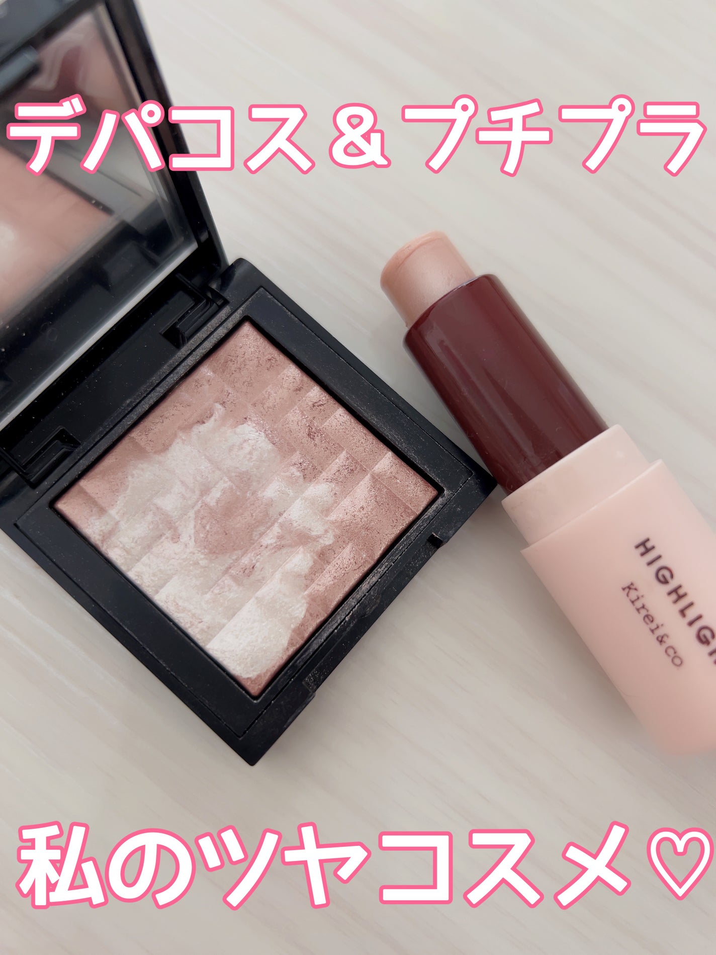 ハイライティング パウダー/BOBBI BROWN/パウダーハイライトを使ったクチコミ(1枚目)