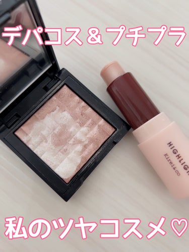 ハイライティング パウダー/BOBBI BROWN/パウダーハイライトを使ったクチコミ（1枚目）