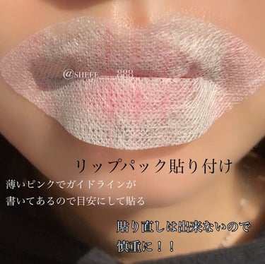 LIPS SHOT/MOTTO LAB./リップケア・リップクリームを使ったクチコミ（4枚目）