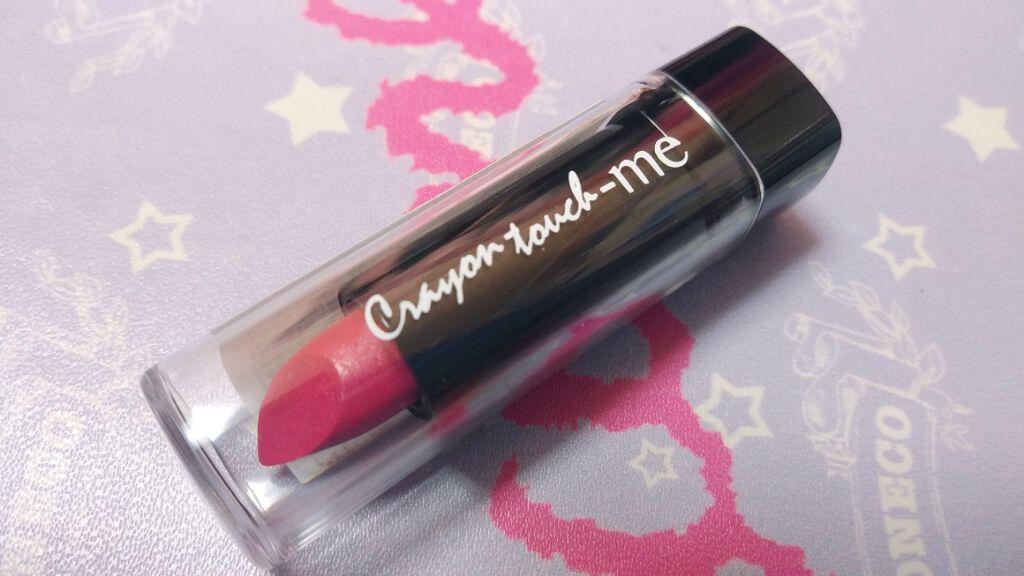 スイートバードリップ/セリア/口紅を使ったクチコミ（2枚目）