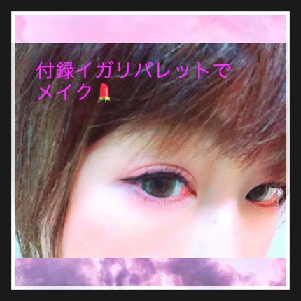 otona MUSE 2019年6月号/otona MUSE/雑誌を使ったクチコミ(1枚目)