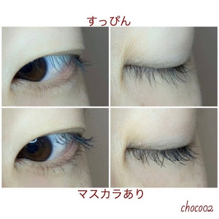 「塗るつけまつげ」自まつげ際立てタイプ/デジャヴュ/マスカラを使ったクチコミ(3枚目)