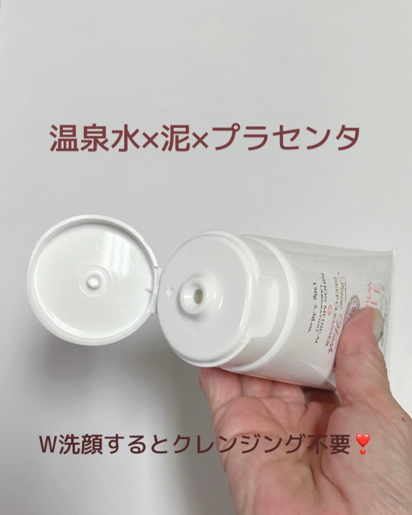 Tp200ホワイトソープ/咲楽/洗顔フォームを使ったクチコミ(2枚目)