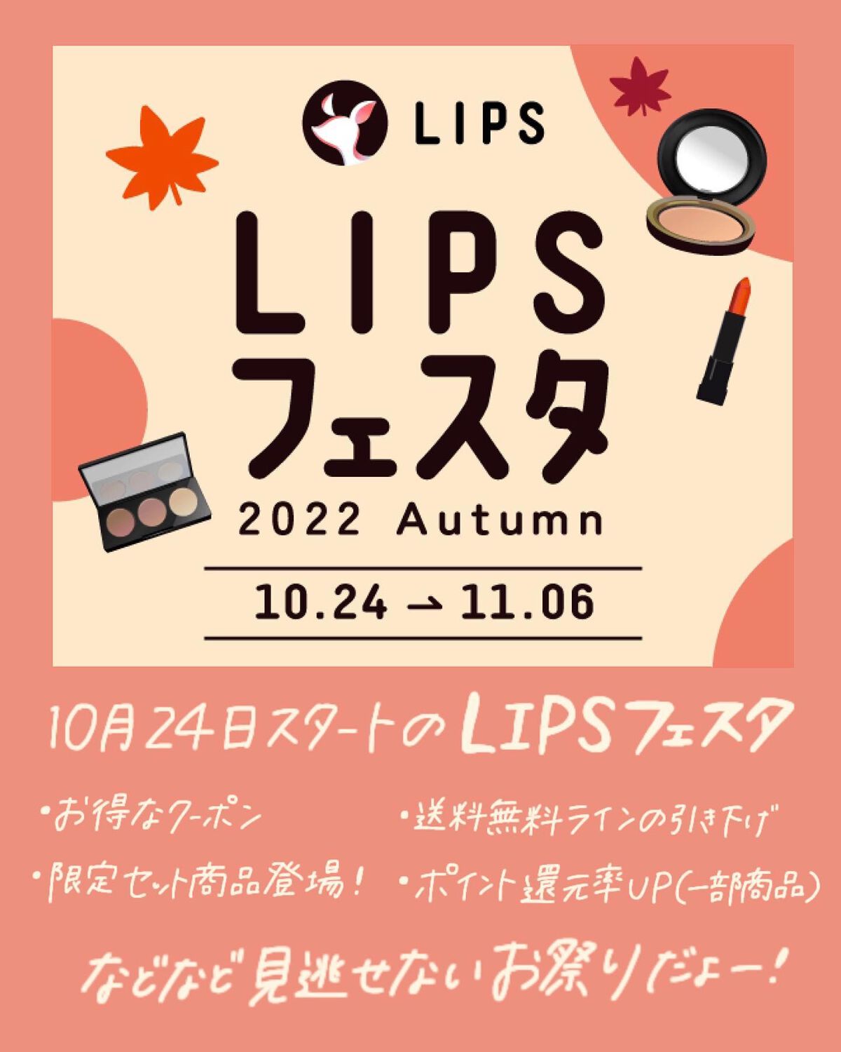 お米のマスク/毛穴撫子/シートマスク・パックを使ったクチコミ（2枚目）